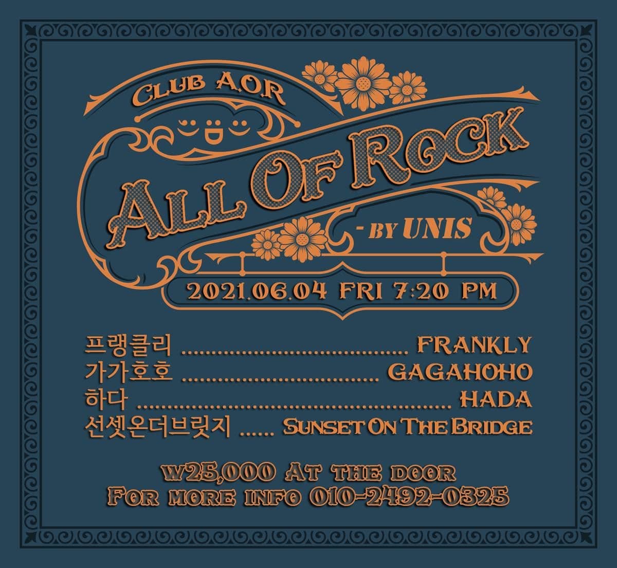 All Of Rock - by UNIS