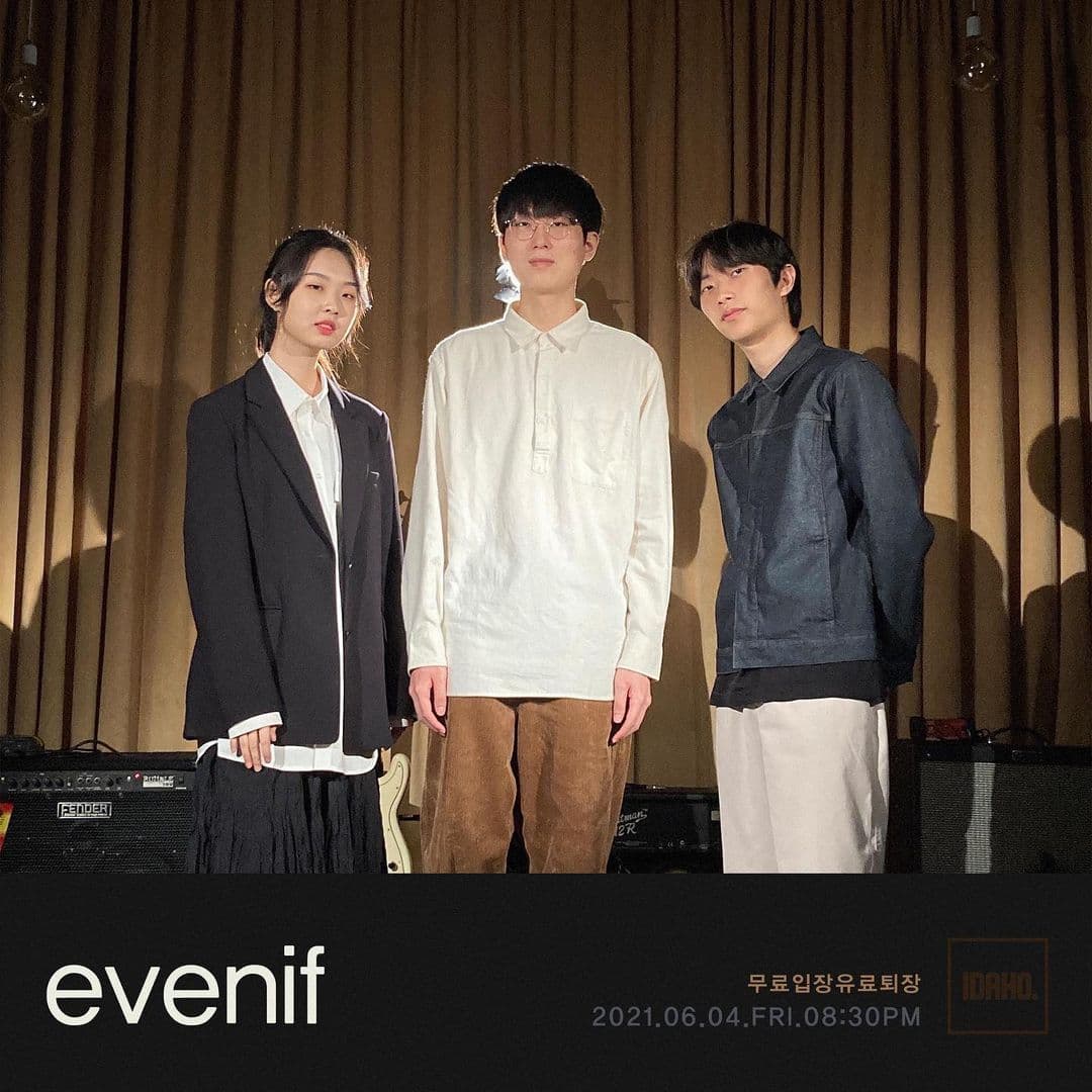 2021년 6월 4일 카페 아이다호 공연