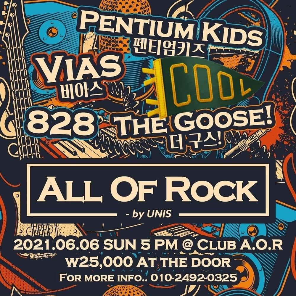 All Of Rock - by UNIS