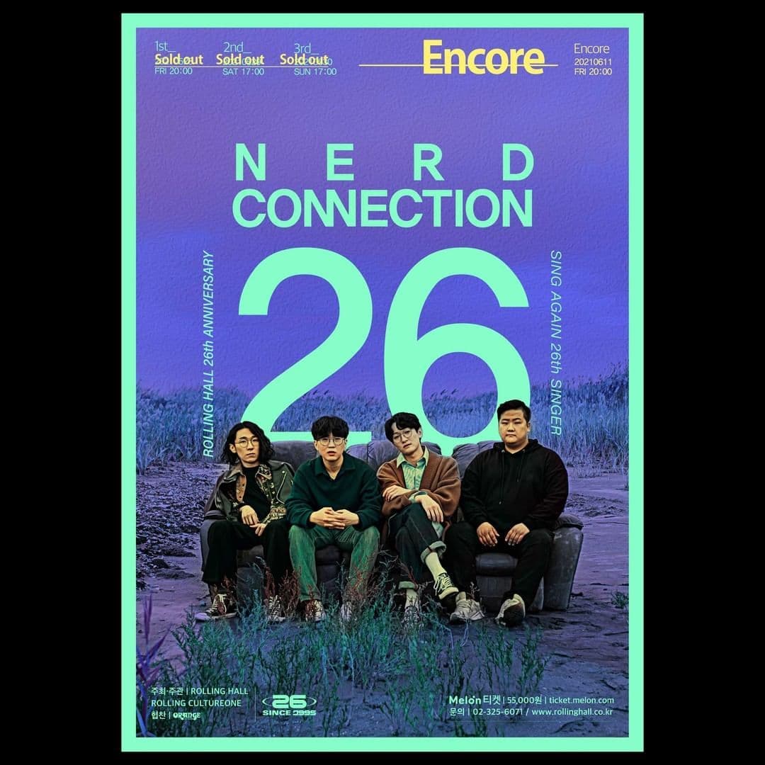 <너드커넥션 앵콜 콘서트：롤링 26주년 기념 공연>