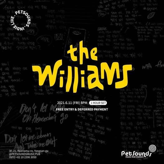 펫사운즈 인디라이브 - 더 윌리엄즈