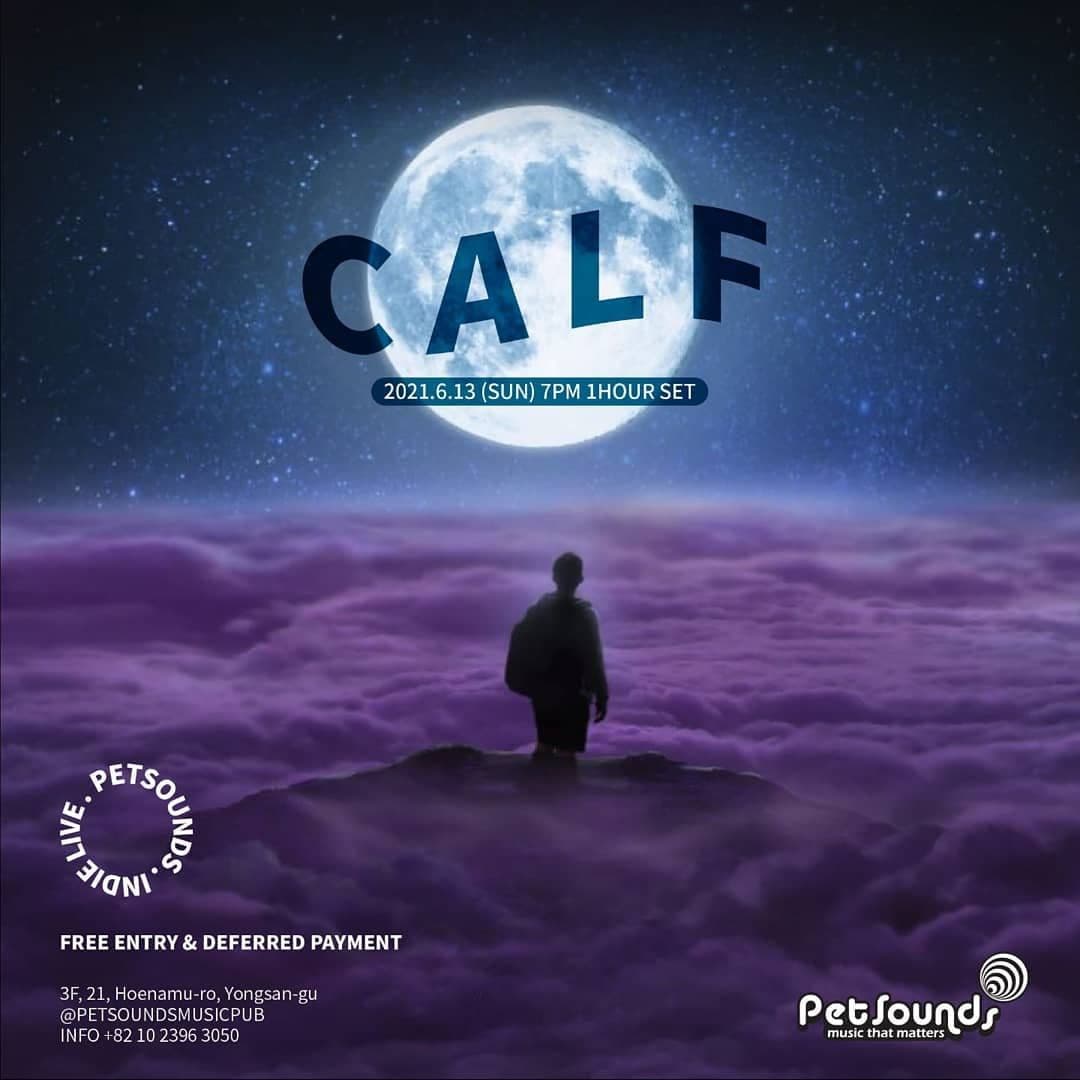 펫사운즈 인디라이브 - 카프