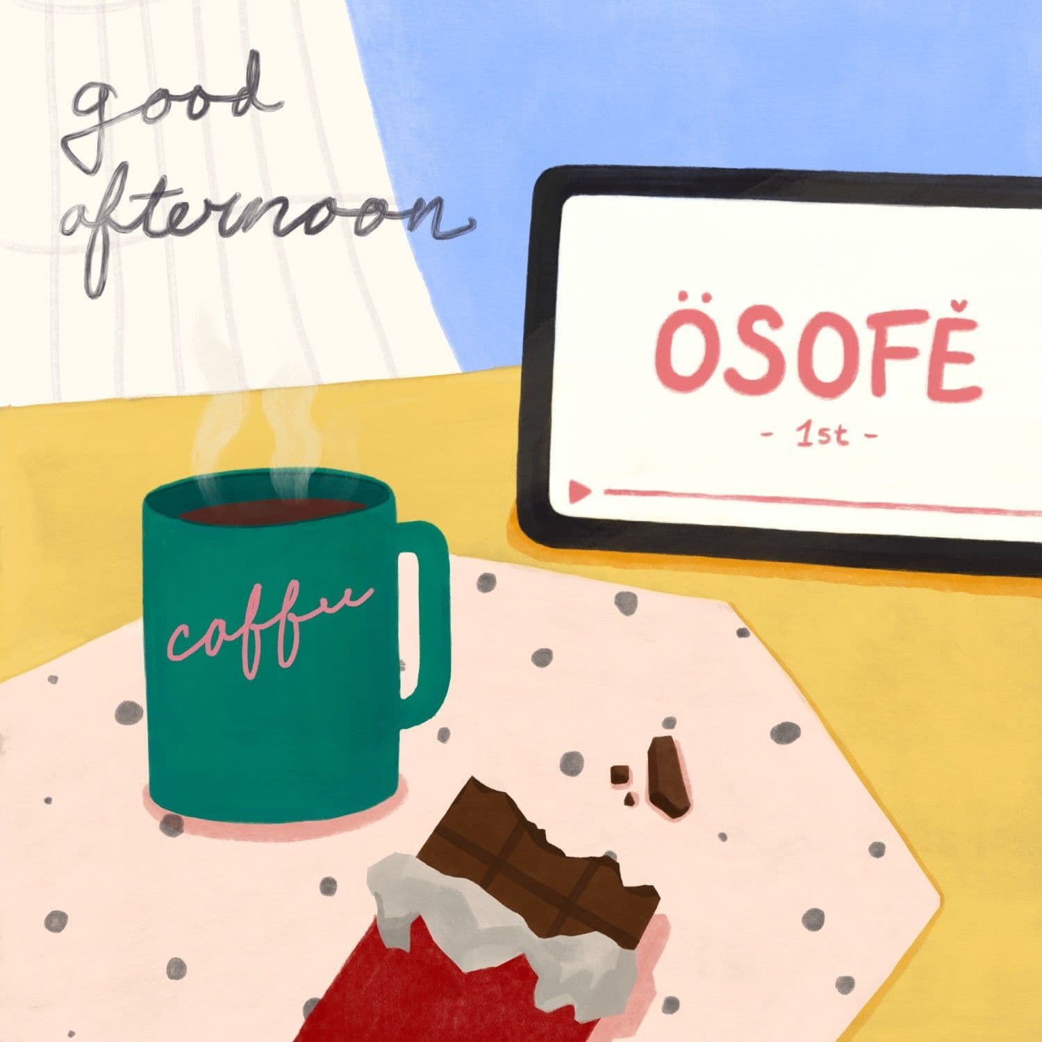 오후의 소곤소곤 페스티벌