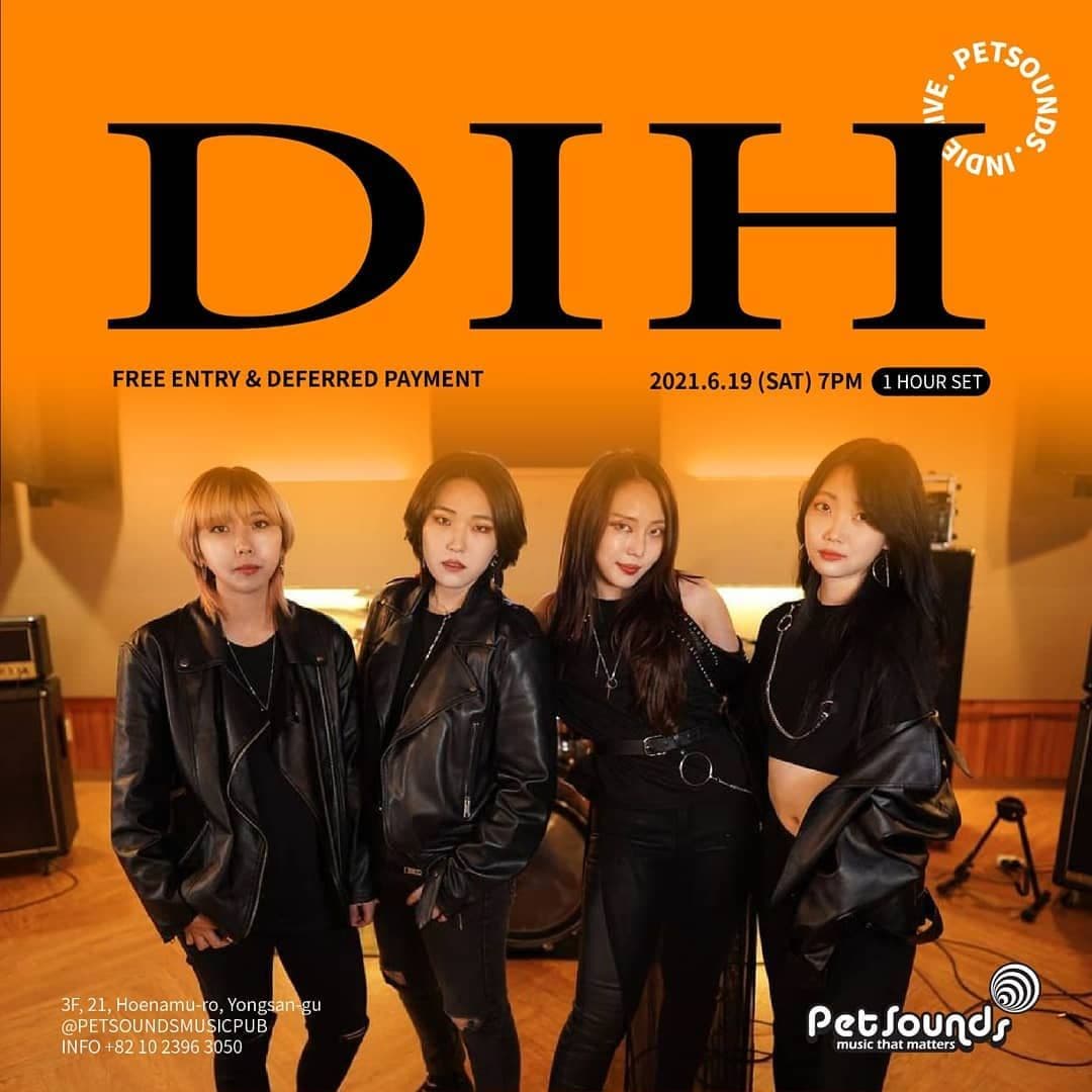 펫사운즈 인디라이브 - 동이혼