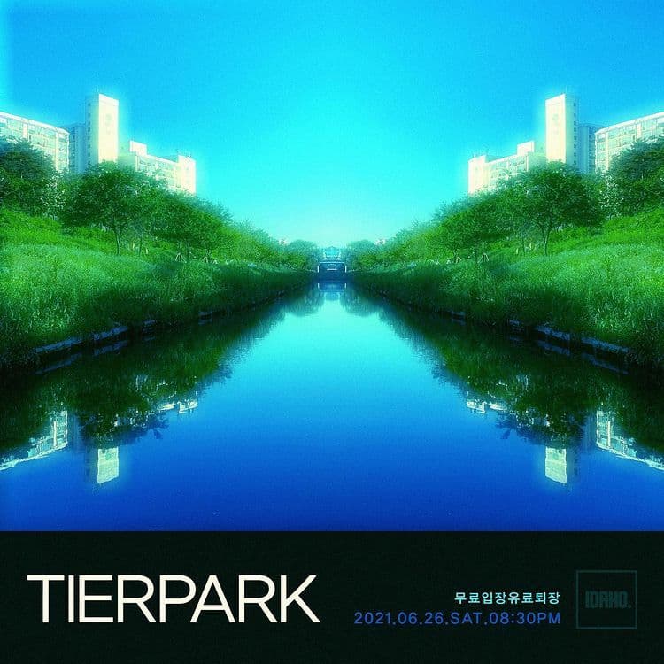 2021년 6월 26일 카페 아이다호 공연 - 티어파크