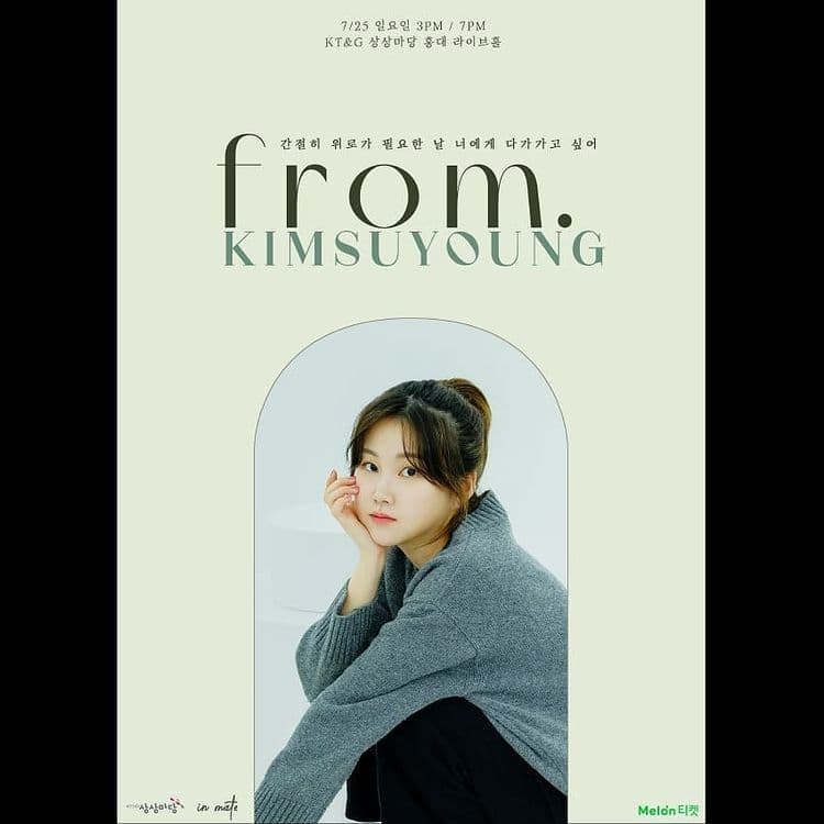 from. KIMSUYOUNG
