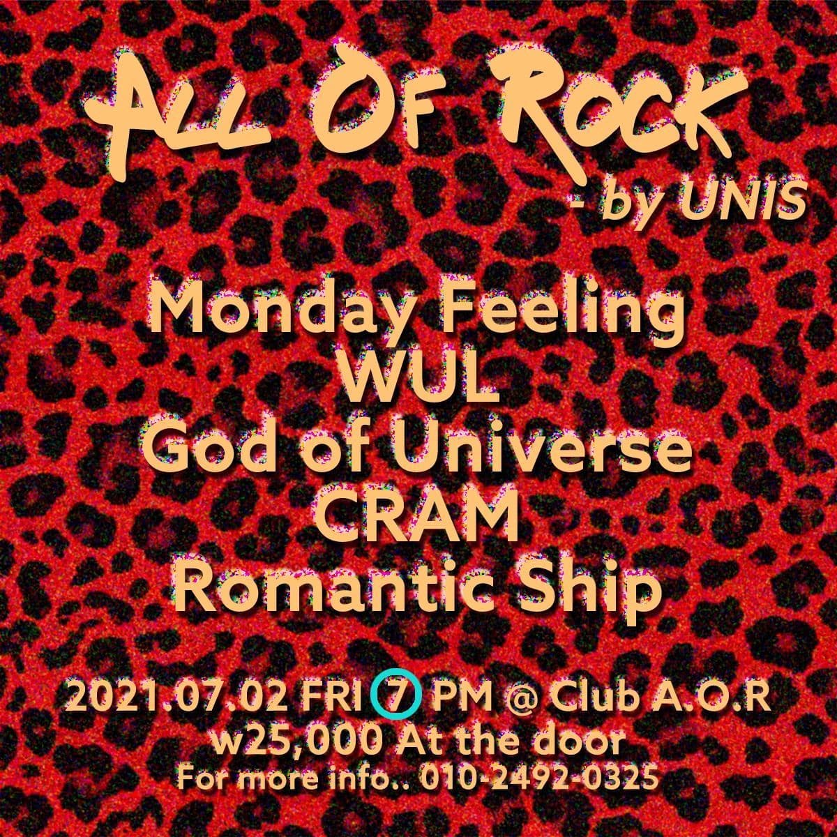 All Of Rock - by UNIS poster 2