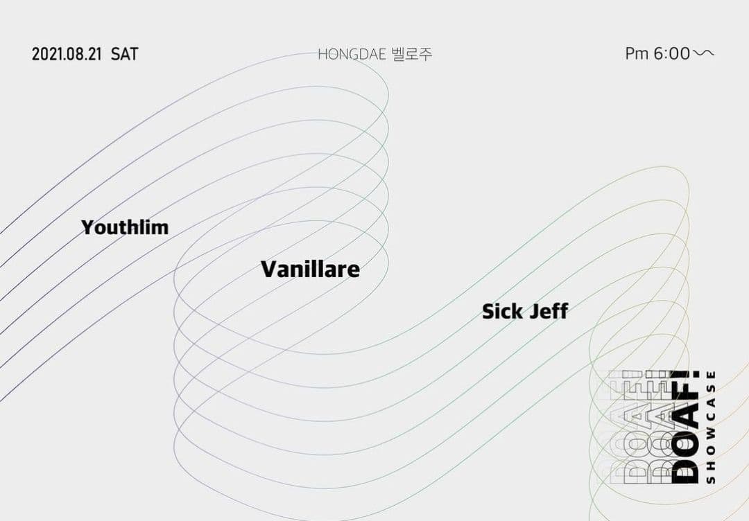 𝐃𝐎𝐀𝐅 𝐒𝐇𝐎𝐖𝐂𝐀𝐒𝐄