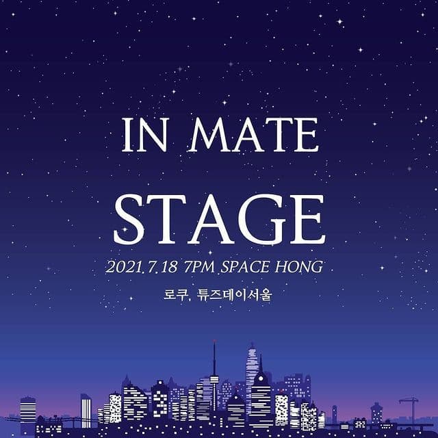 IN MATE STAGE - 로쿠, 튜즈데이서울