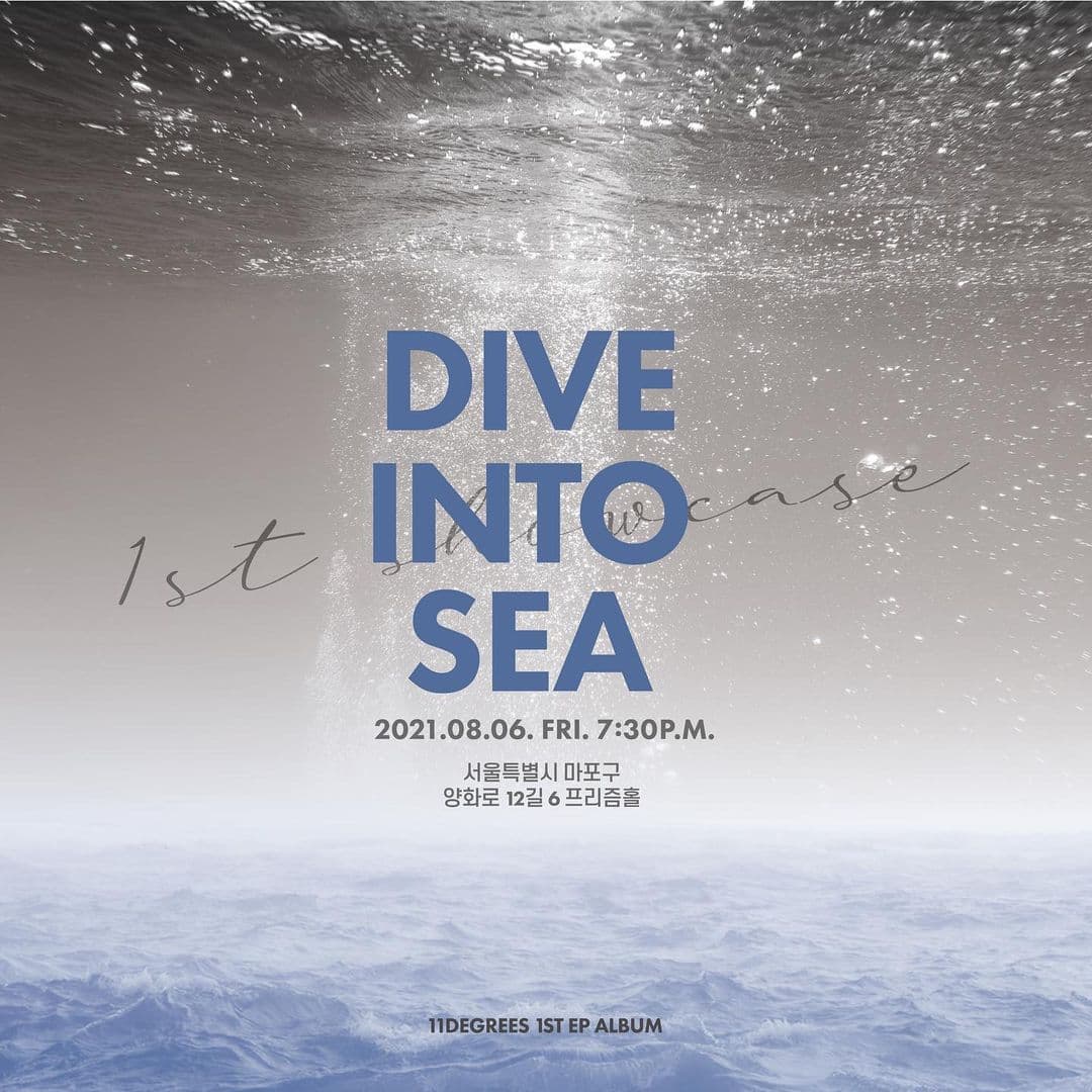 11도 단독 쇼케이스 ‘Dive into Sea’