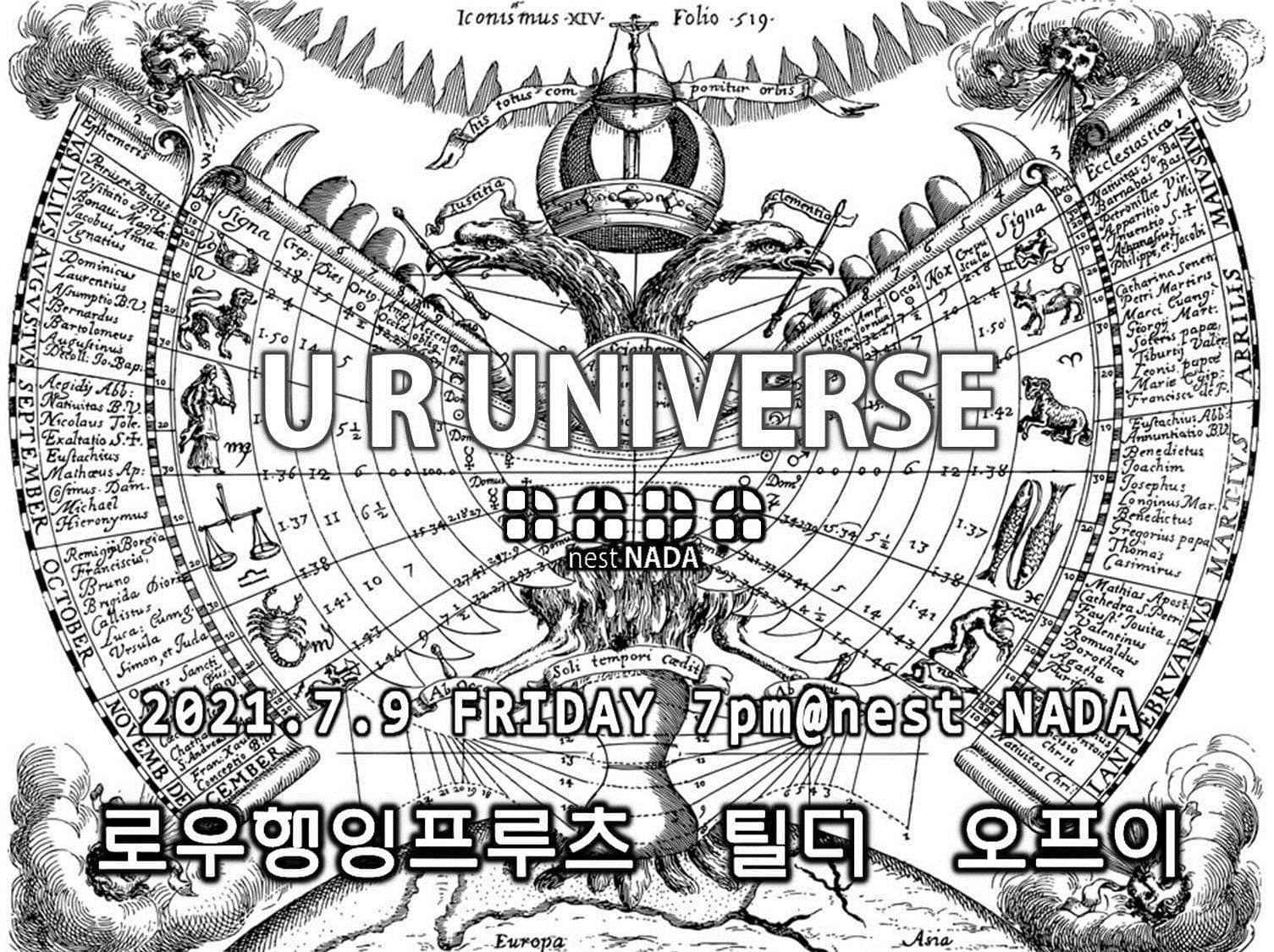 U R UNIVERSE