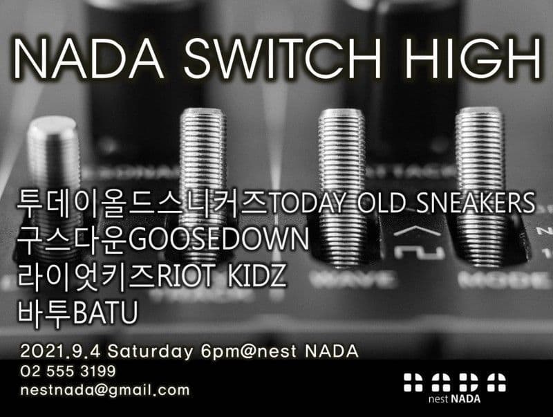 NADA Switch High