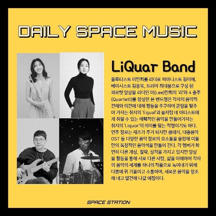 Daily Space Music poster 4