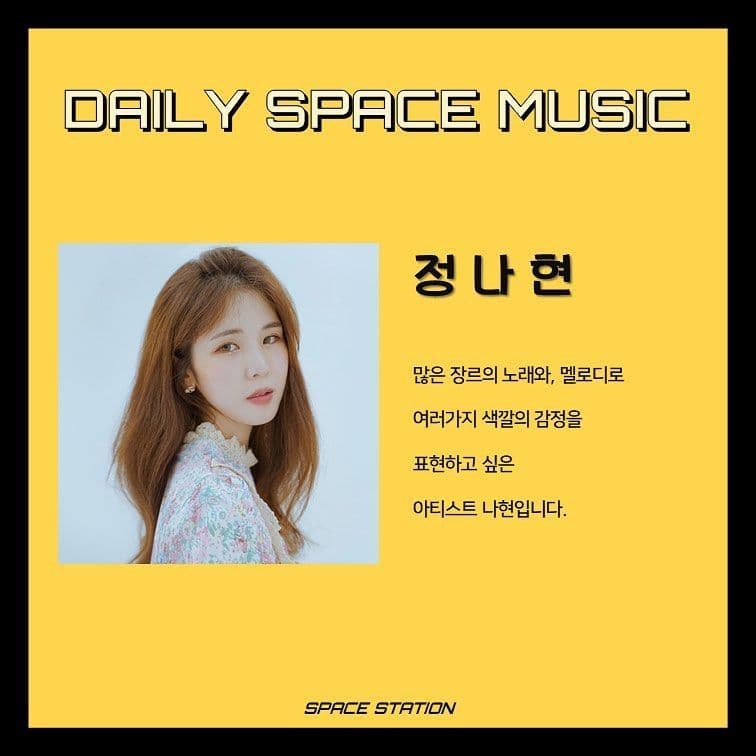 Daily Space Music poster 3