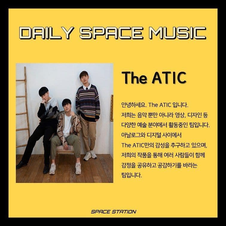 Daily Space Music poster 4