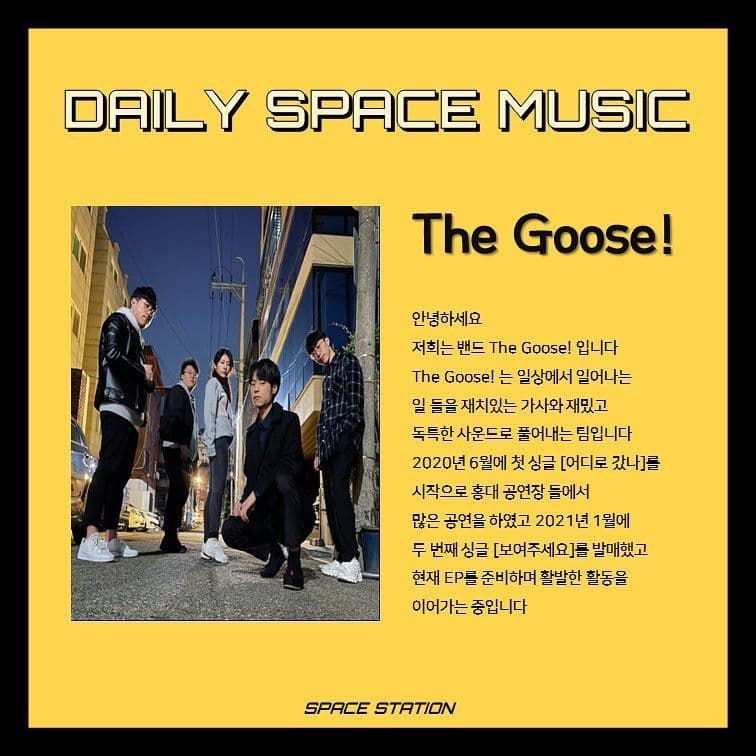 Daily Space Music poster 3