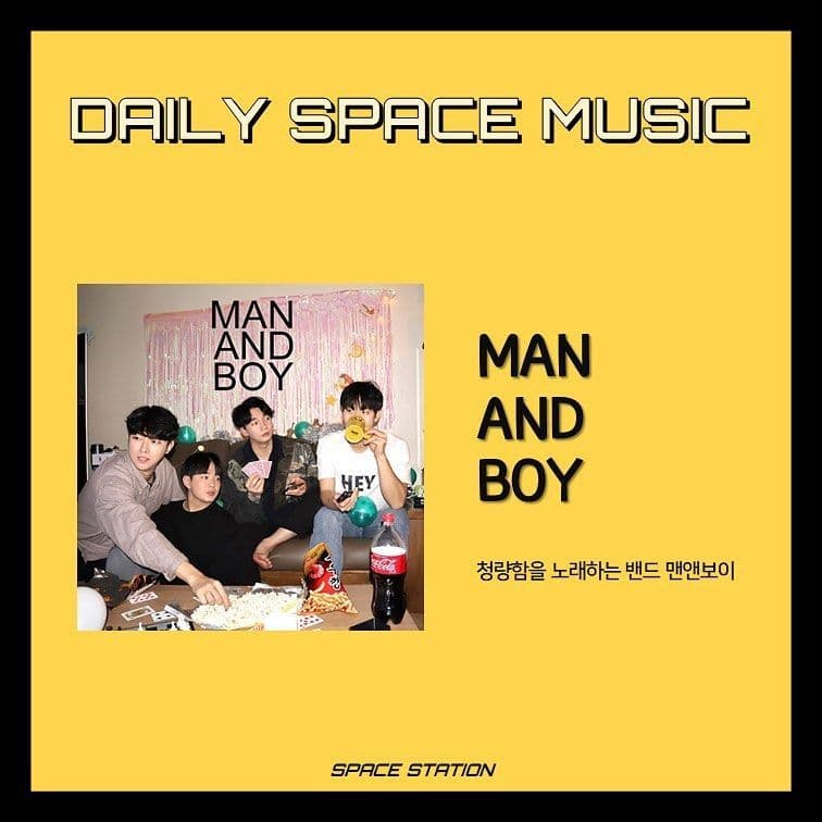 Daily Space Music poster 4