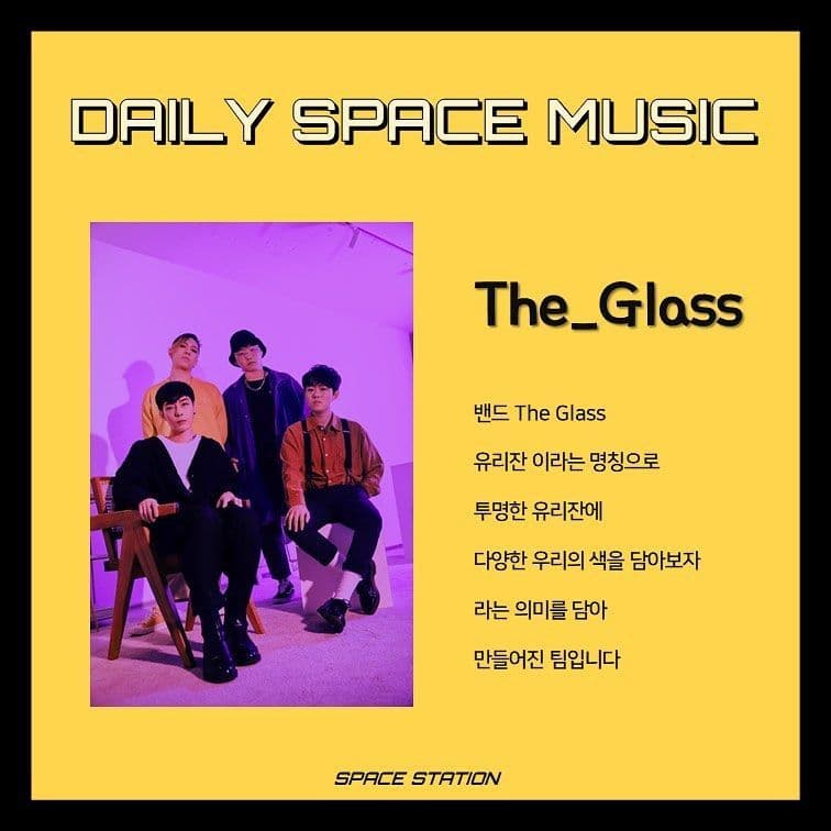 Daily Space Music poster 3