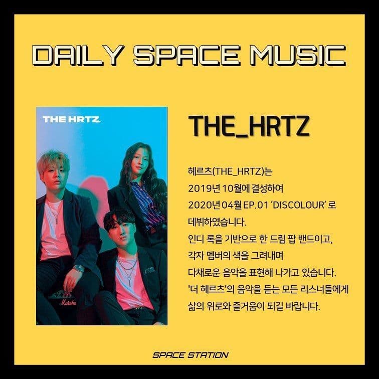 Daily Space Music poster 2