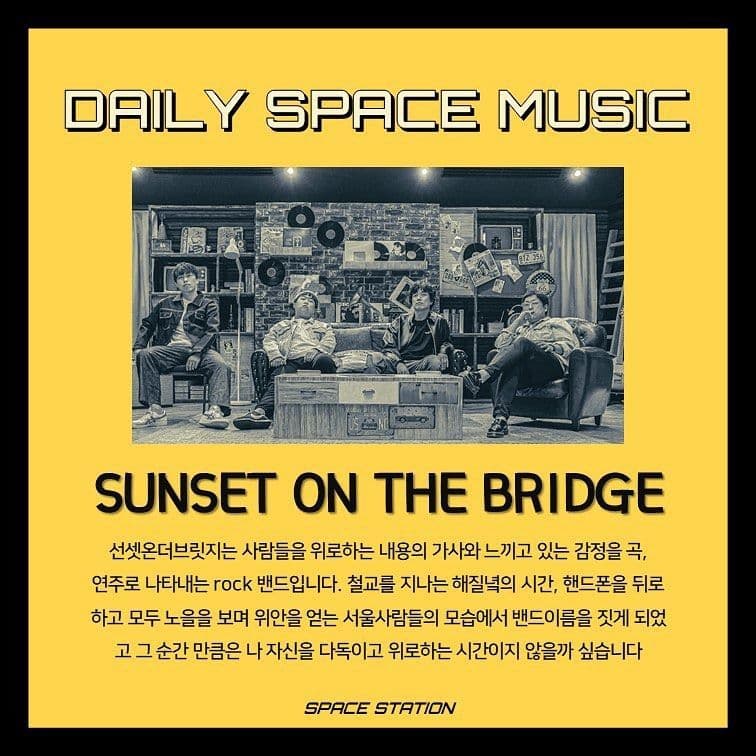 Daily Space Music poster 2