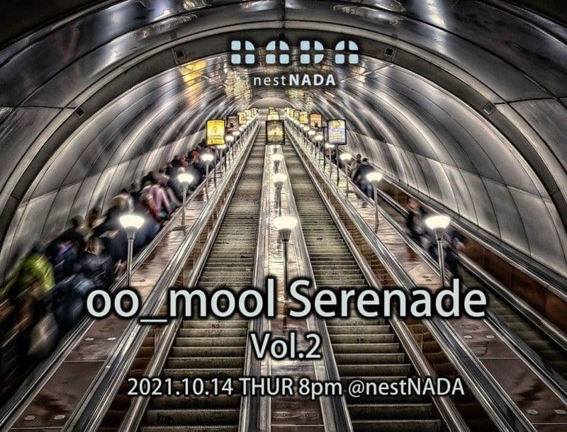 oo_mool Serenade Vol.2