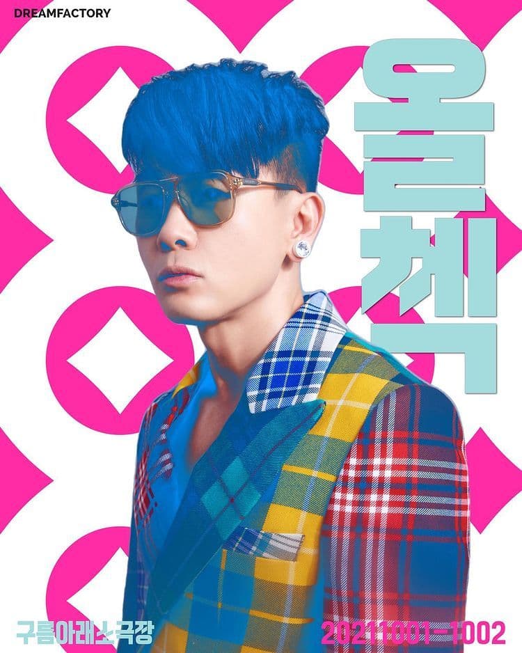 ❕2021 이승환 콘서트 - 올첵❕