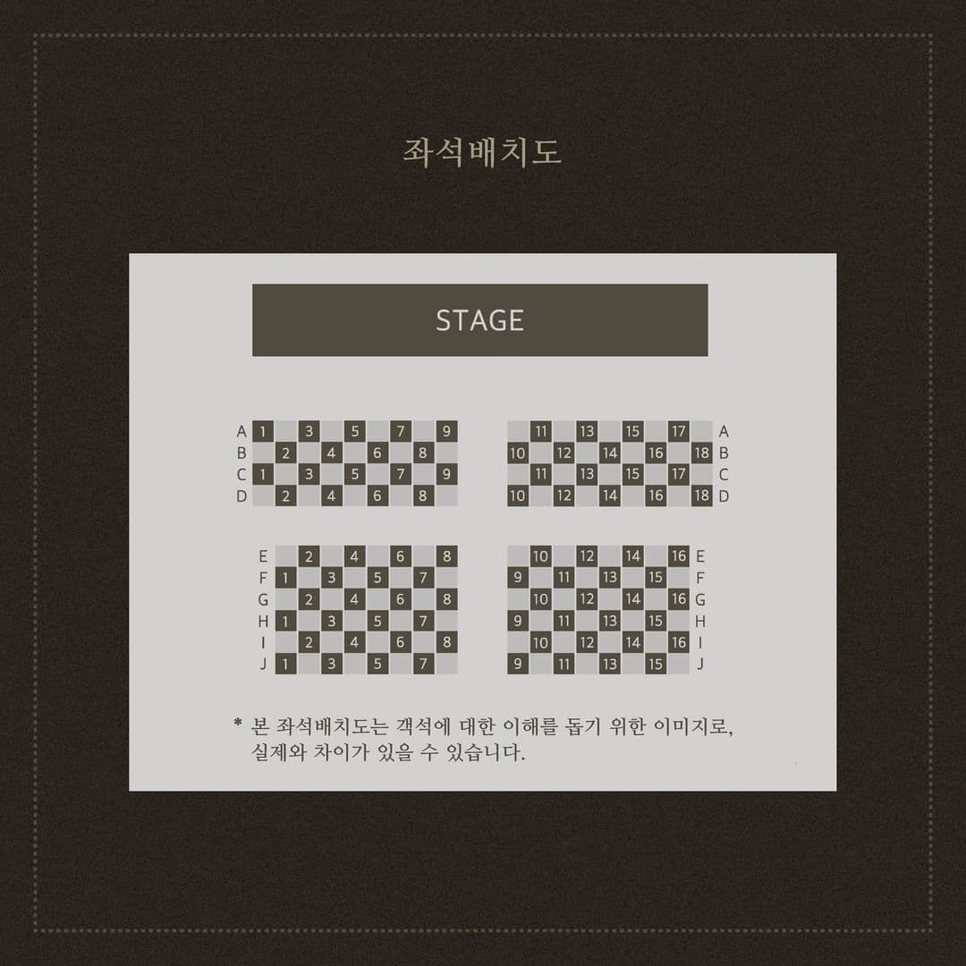 [너드커넥션] 쇼케이스 <New Century Masterpiece Cinema> poster 4