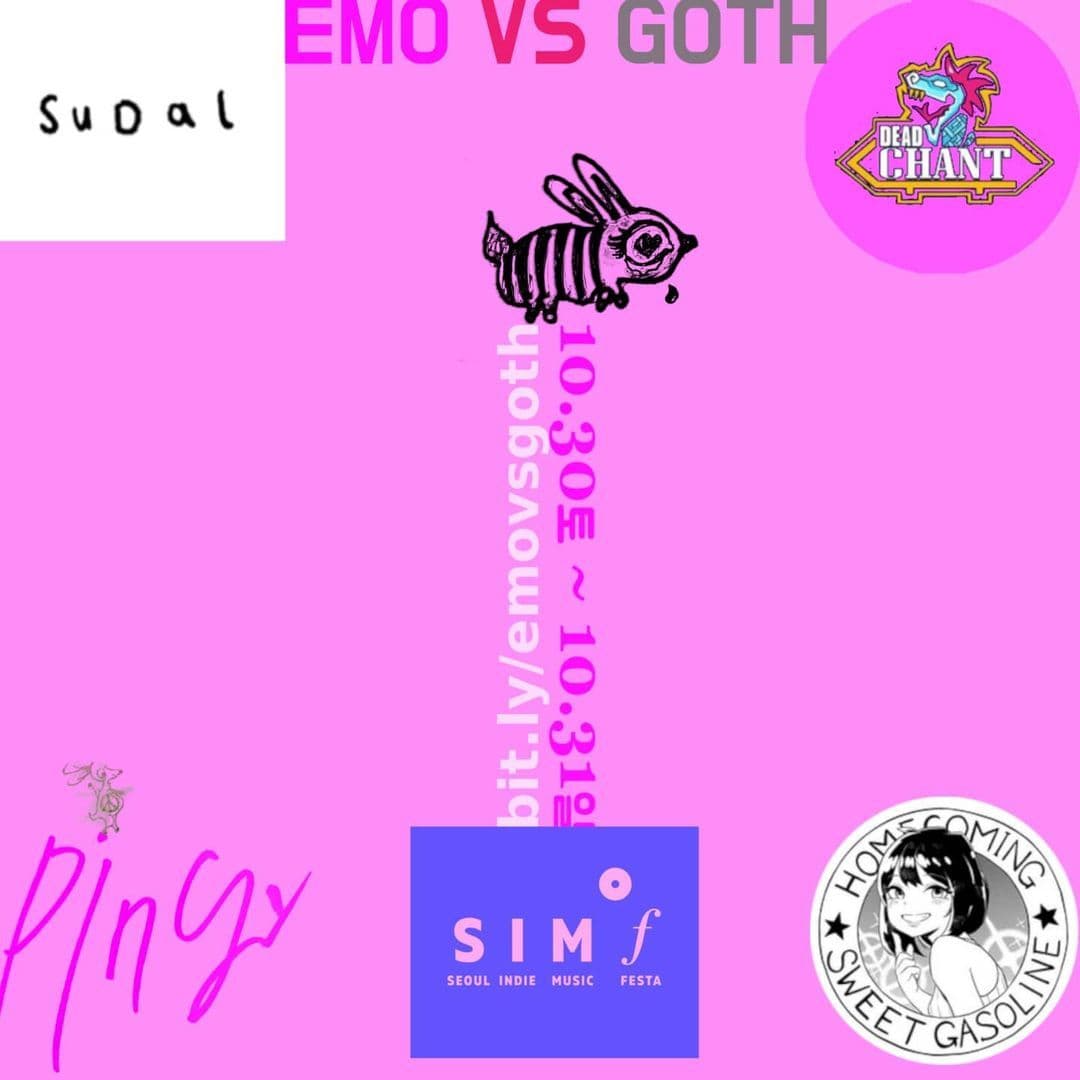 EMO VS GOTH poster 2