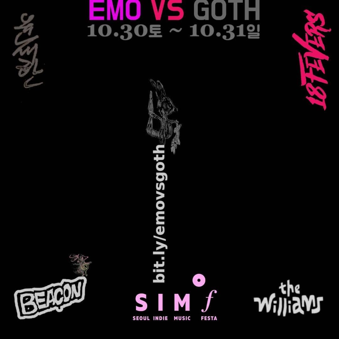 EMO VS GOTH poster 3