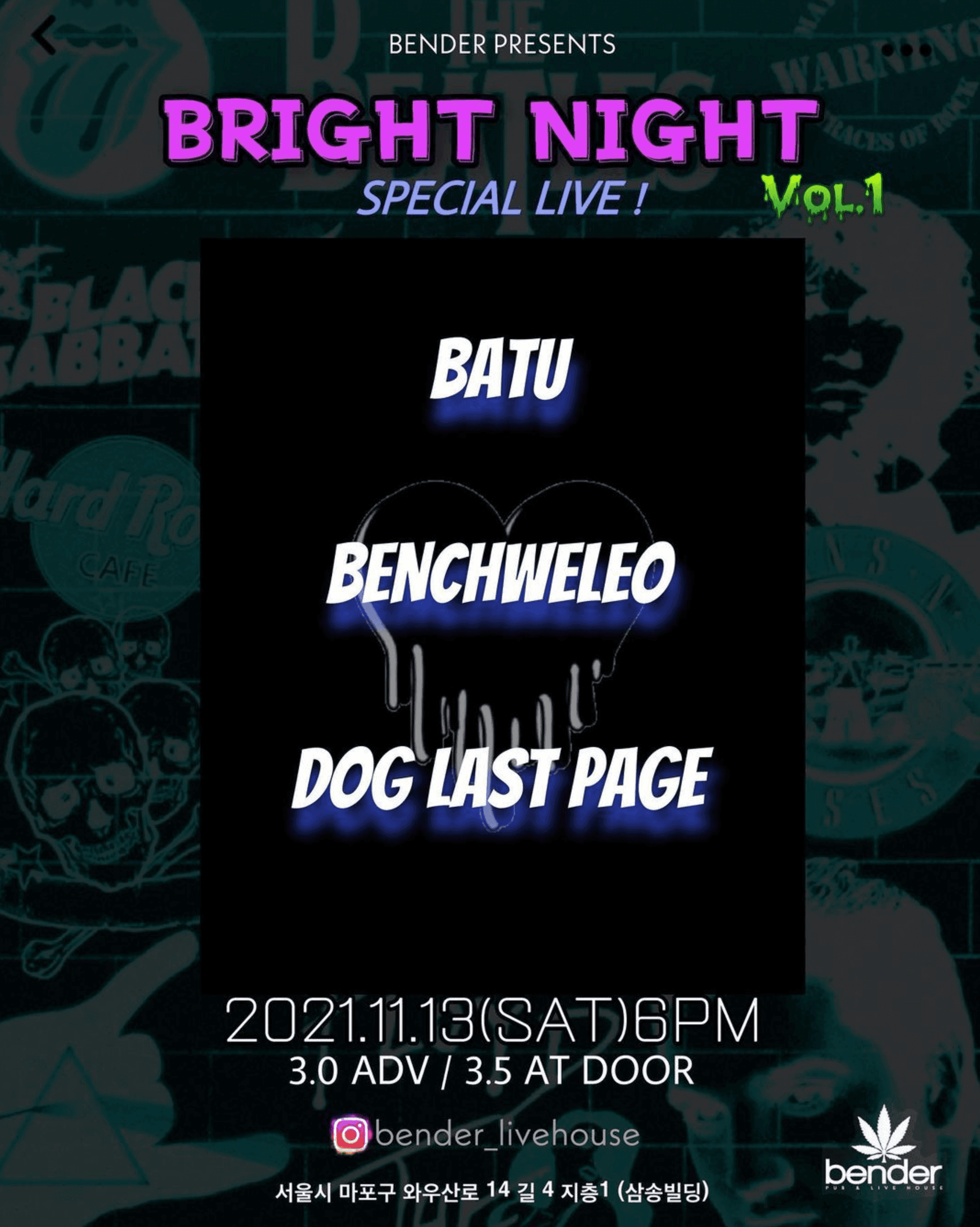 「BRIGHT NIGHT」 Vol.1