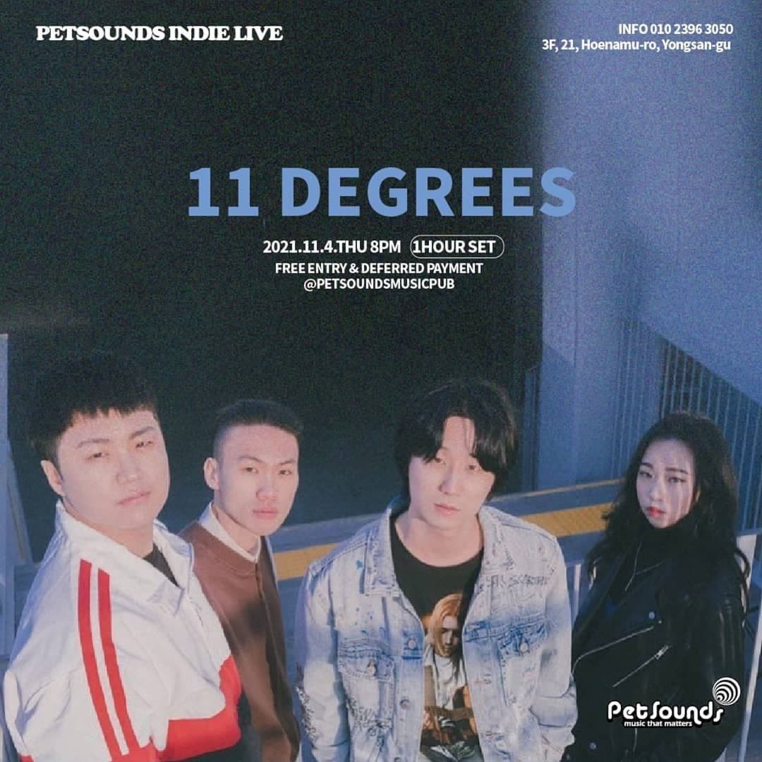 펫사운즈 인디라이브 - 11도
