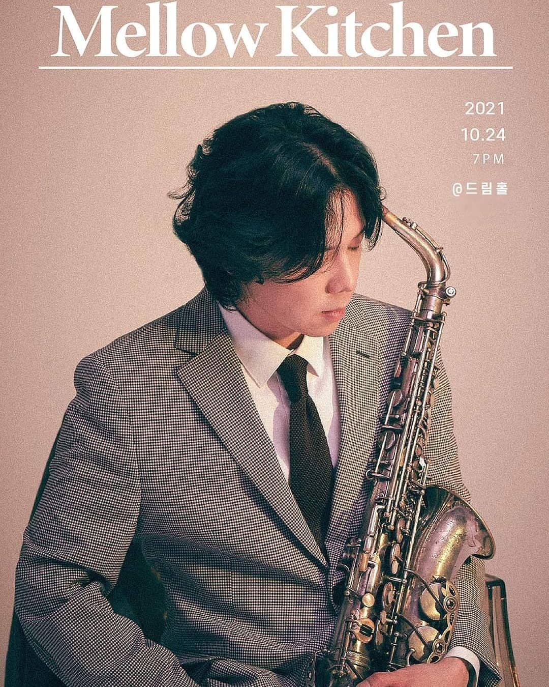 2021년 10월 24일 일요일 멜로우키친 콘서트