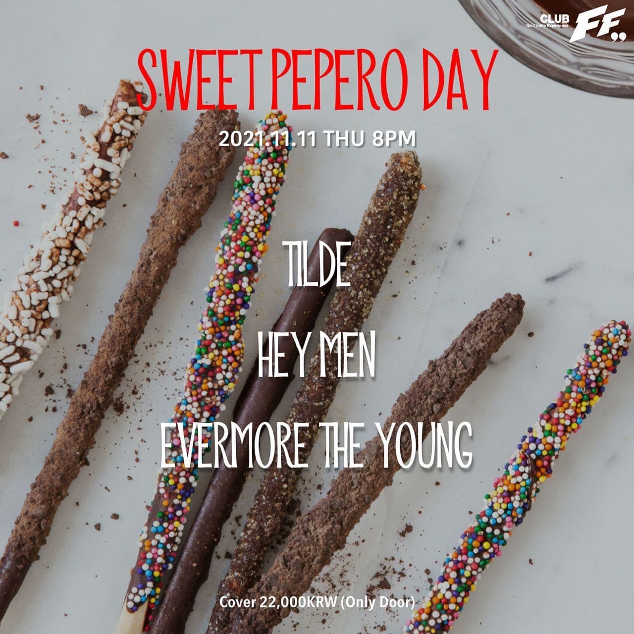 Sweet 빼빼로 데이 poster 2