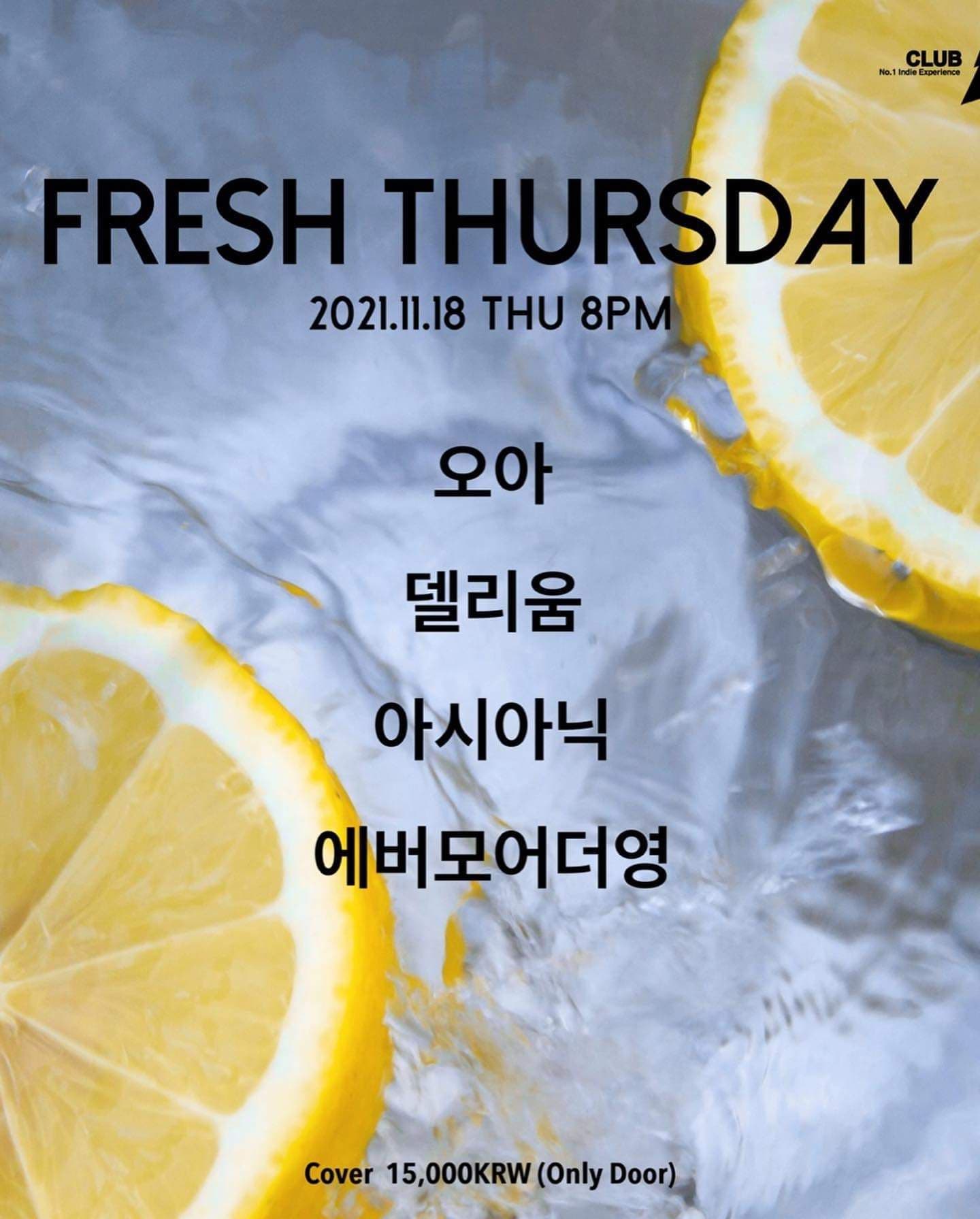 Fresh Thursday poster 2