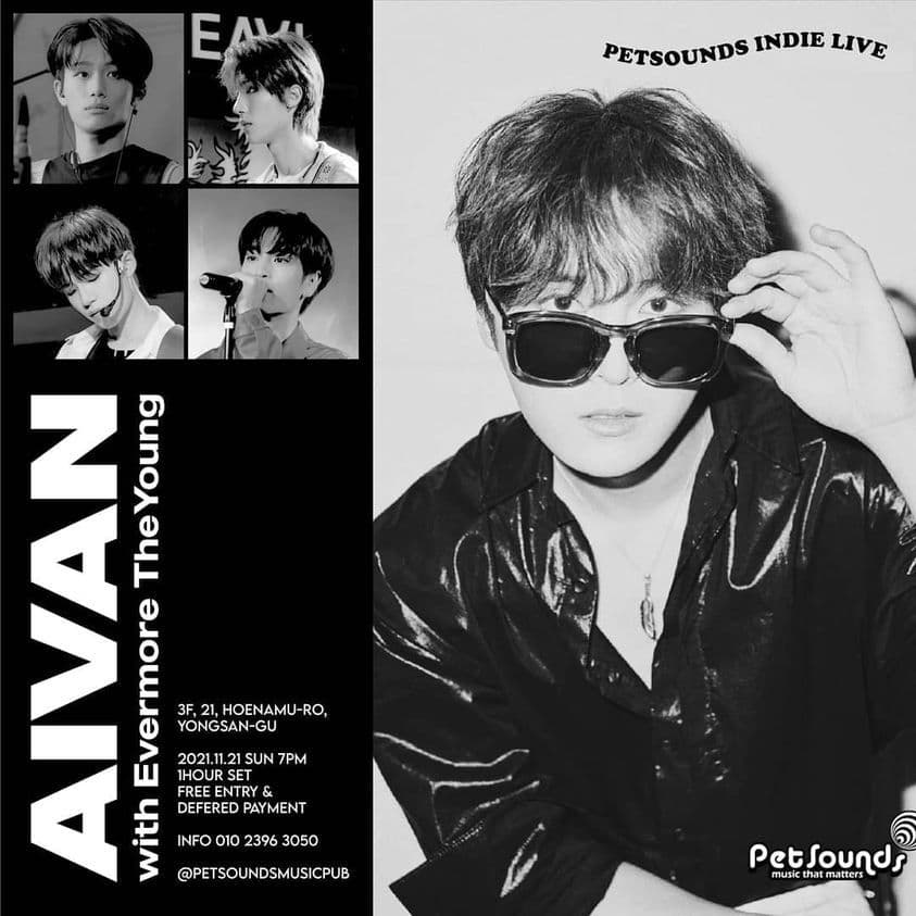 펫사운즈 인디라이브 - 아이반