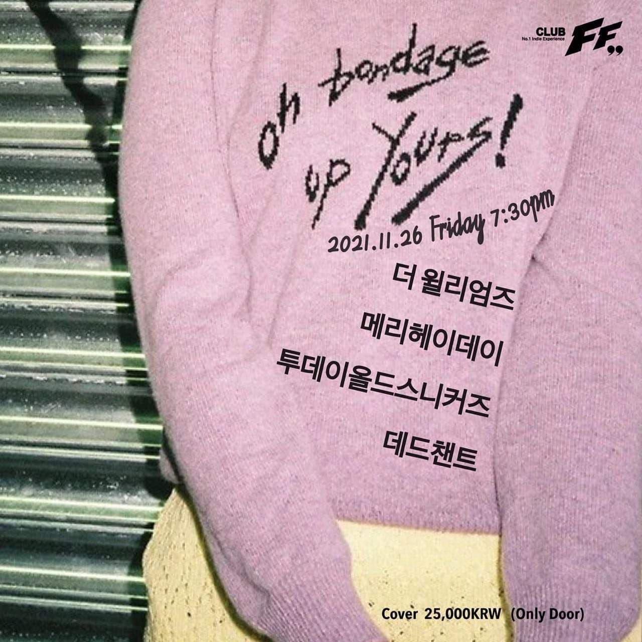 Oh Bondage Up Yours!