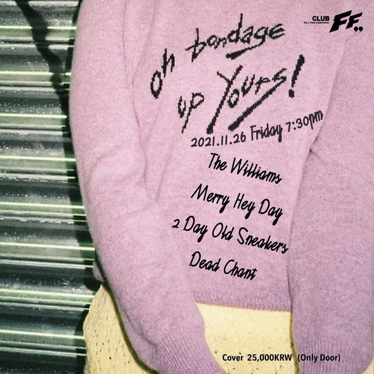 Oh Bondage Up Yours! poster 2