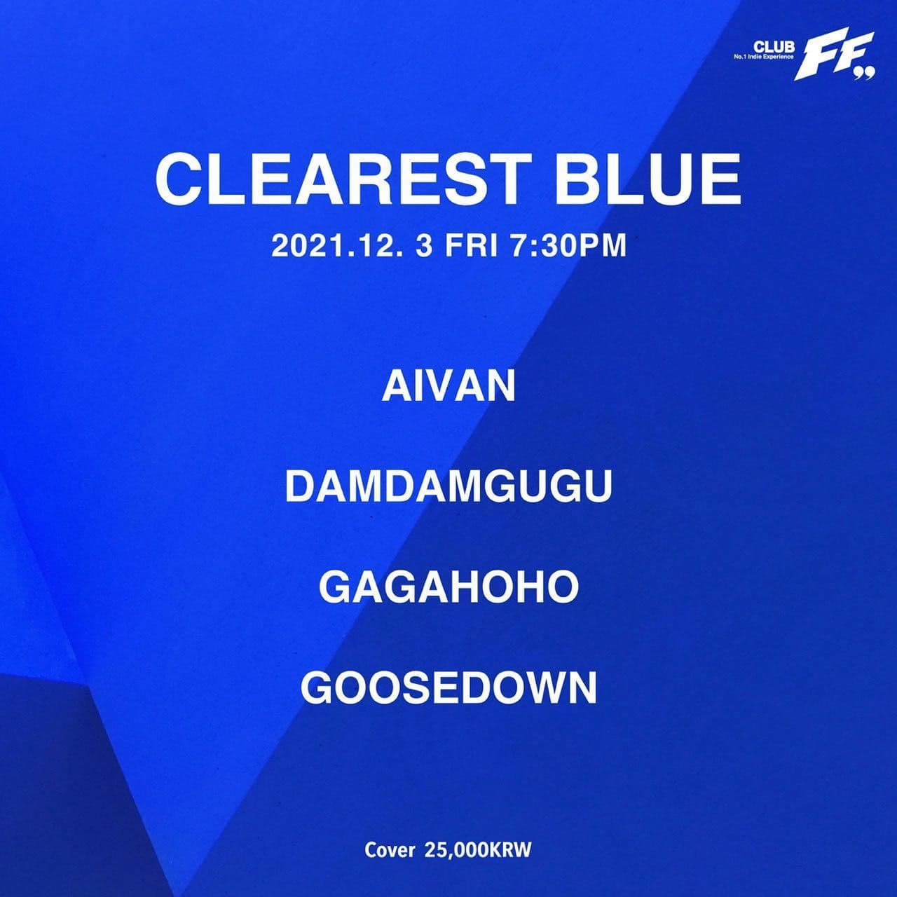 Clearest Blue poster 2