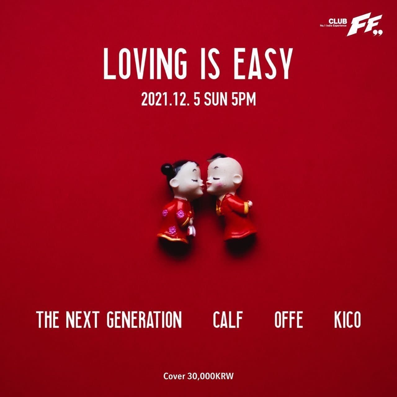 Loving Is Easy  poster 2