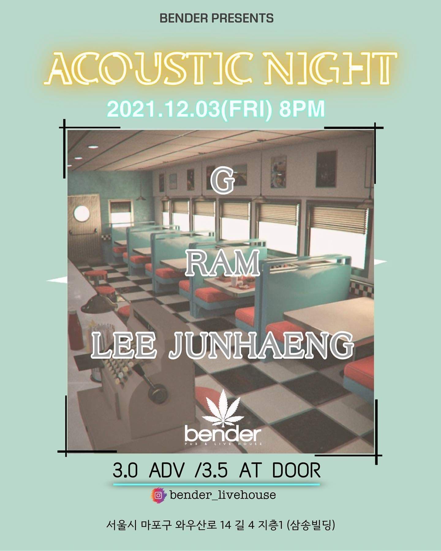 ACOUSTIC NIGHT