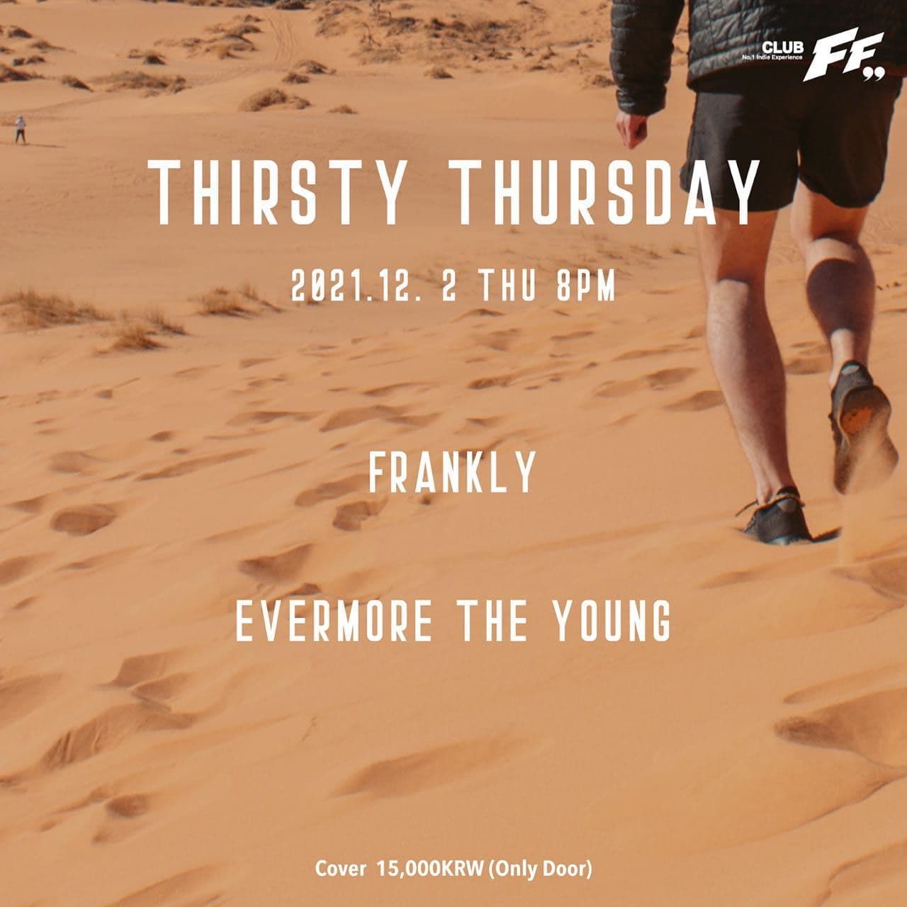 Thursty Thursday poster 2