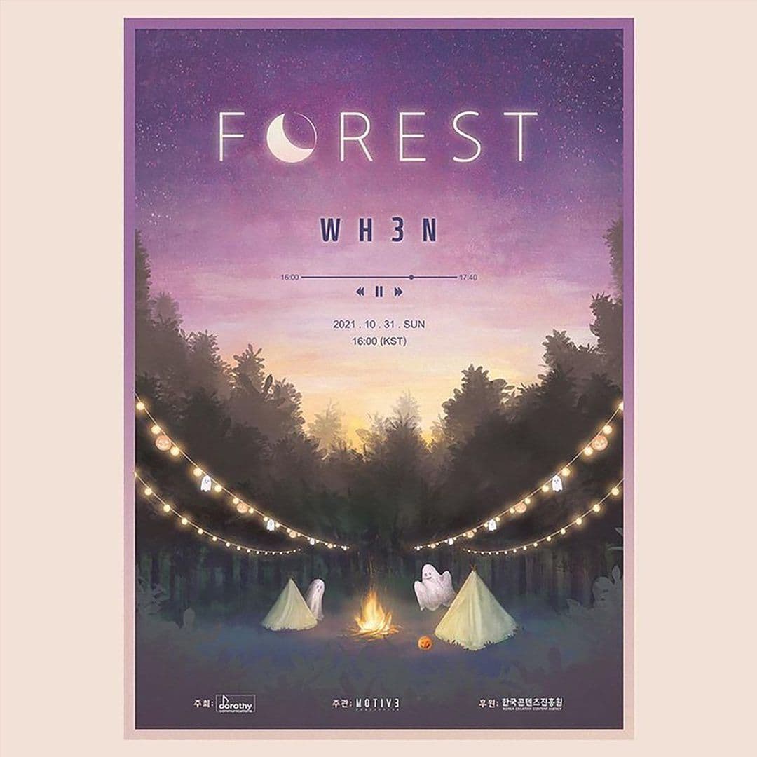 FOREST 2021 Halloween