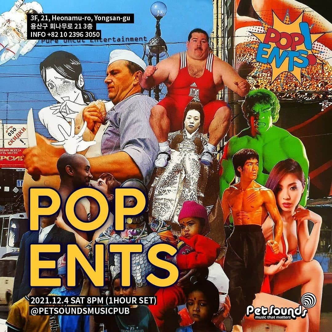 펫사운즈 인디라이브 - 팝엔츠