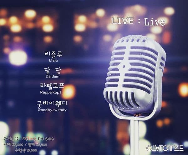 LIVE : Live