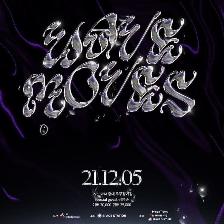 MADDYXP 단독공연