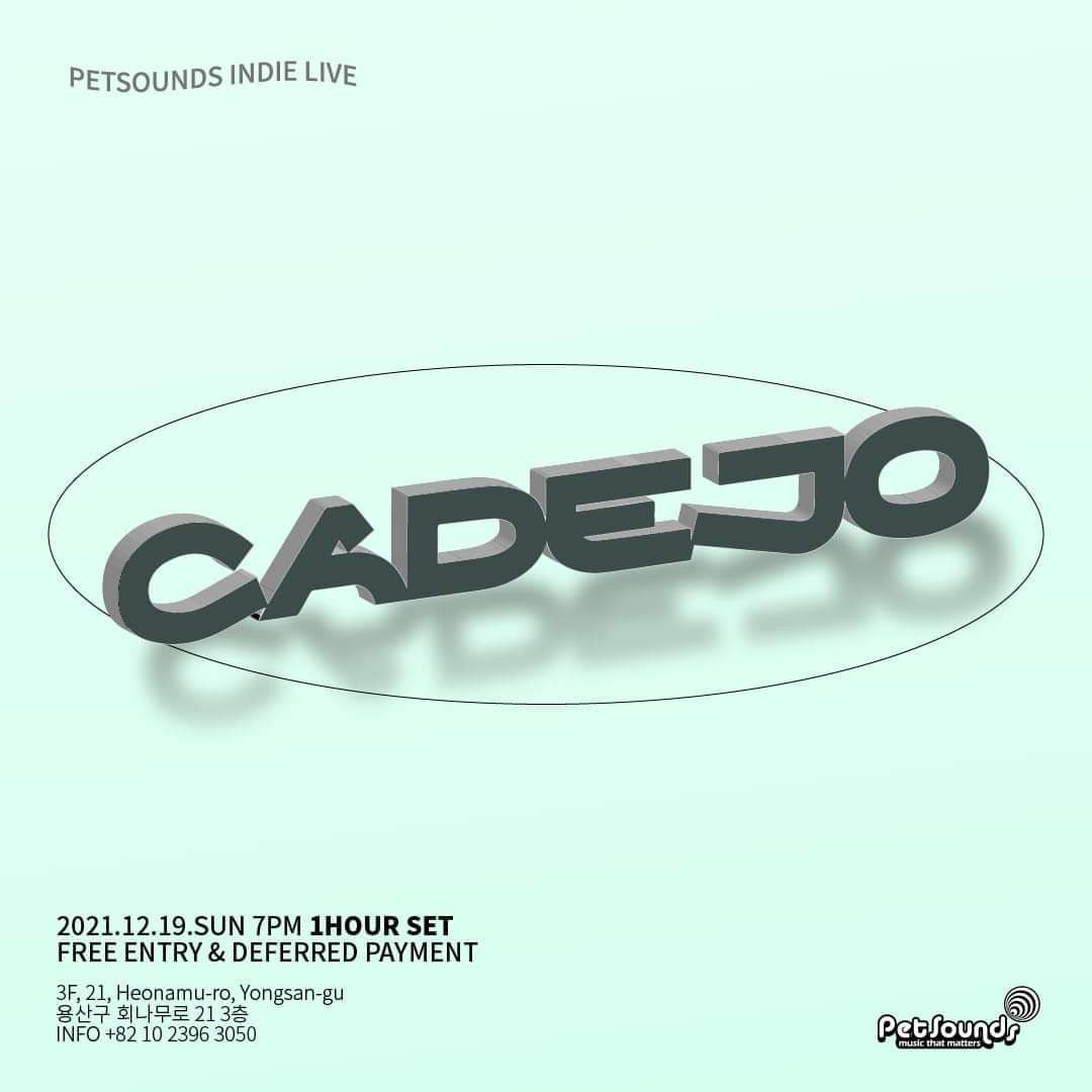 펫사운즈 인디라이브 - 까데호