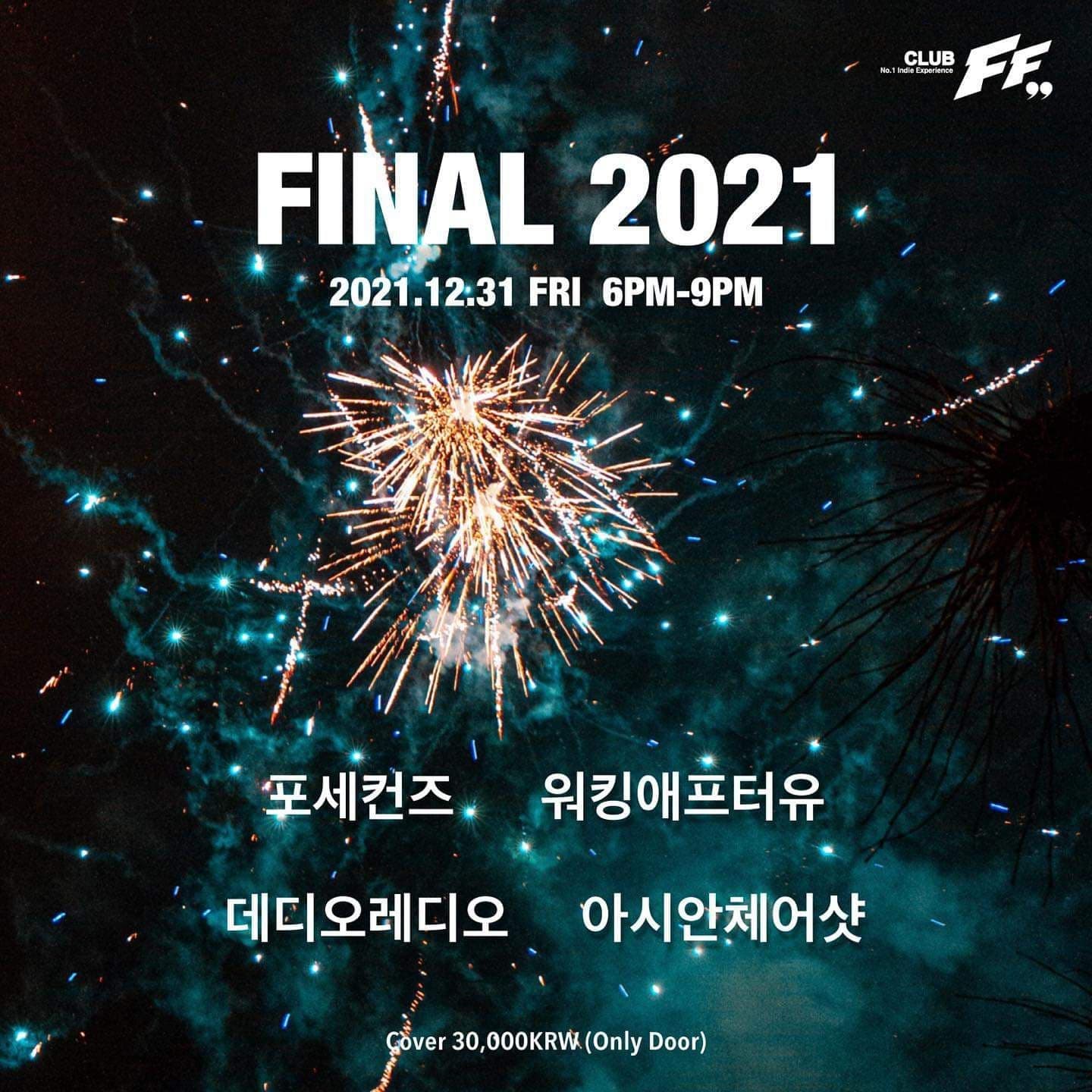 FINAL 2021