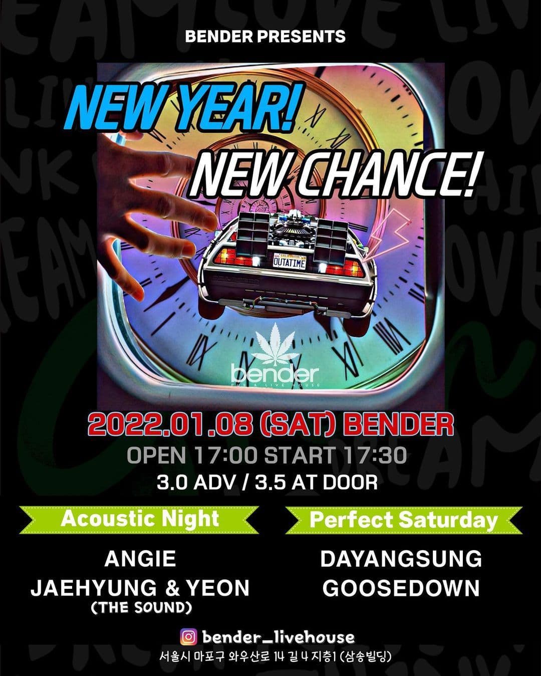 「NEW YEAR! NEW CHANCE!」