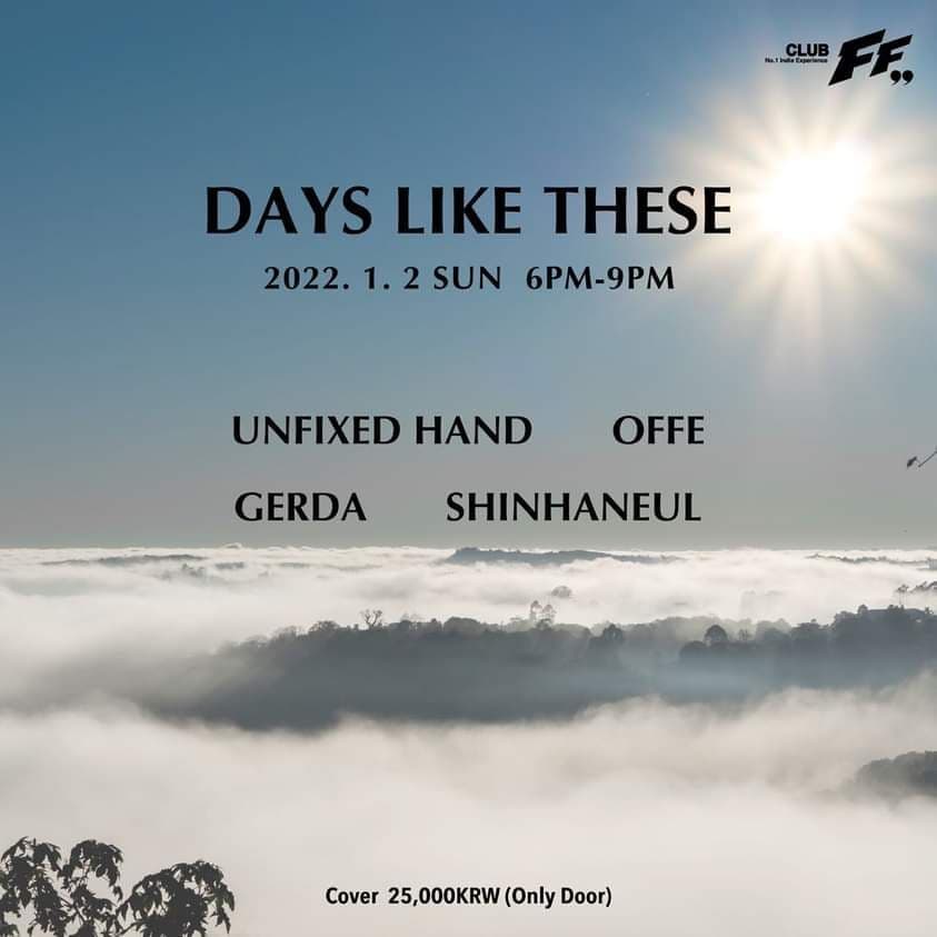 Days Like These poster 2