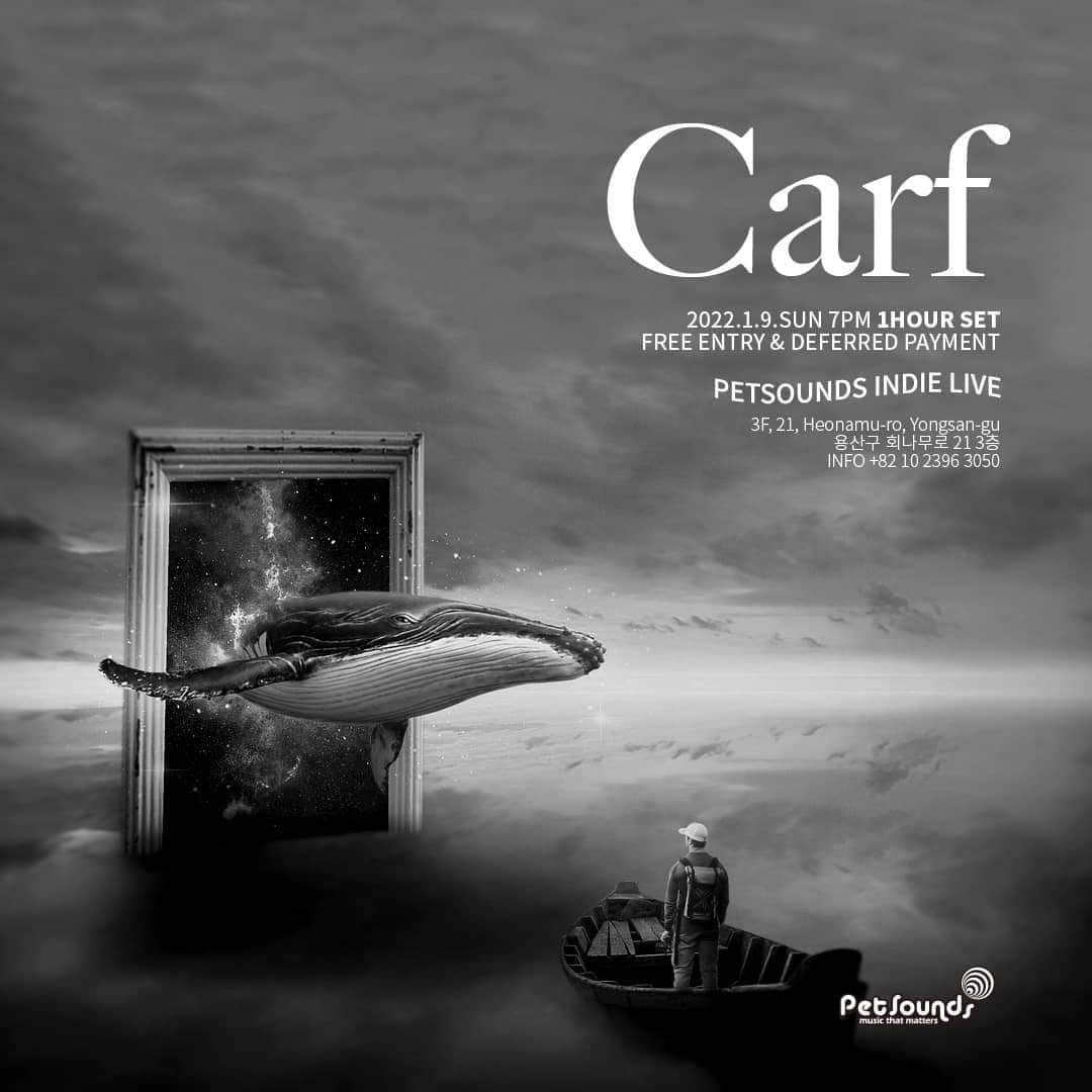 펫사운즈 인디라이브 - 카프